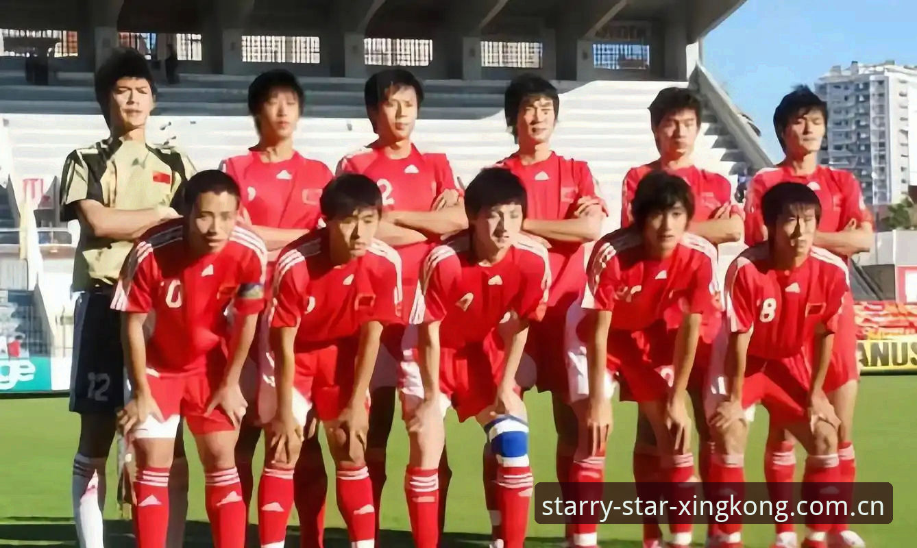 U19国足土伦杯0-3完败突尼斯出局，星空体育入口赛事数据揭示进攻全面瘫痪