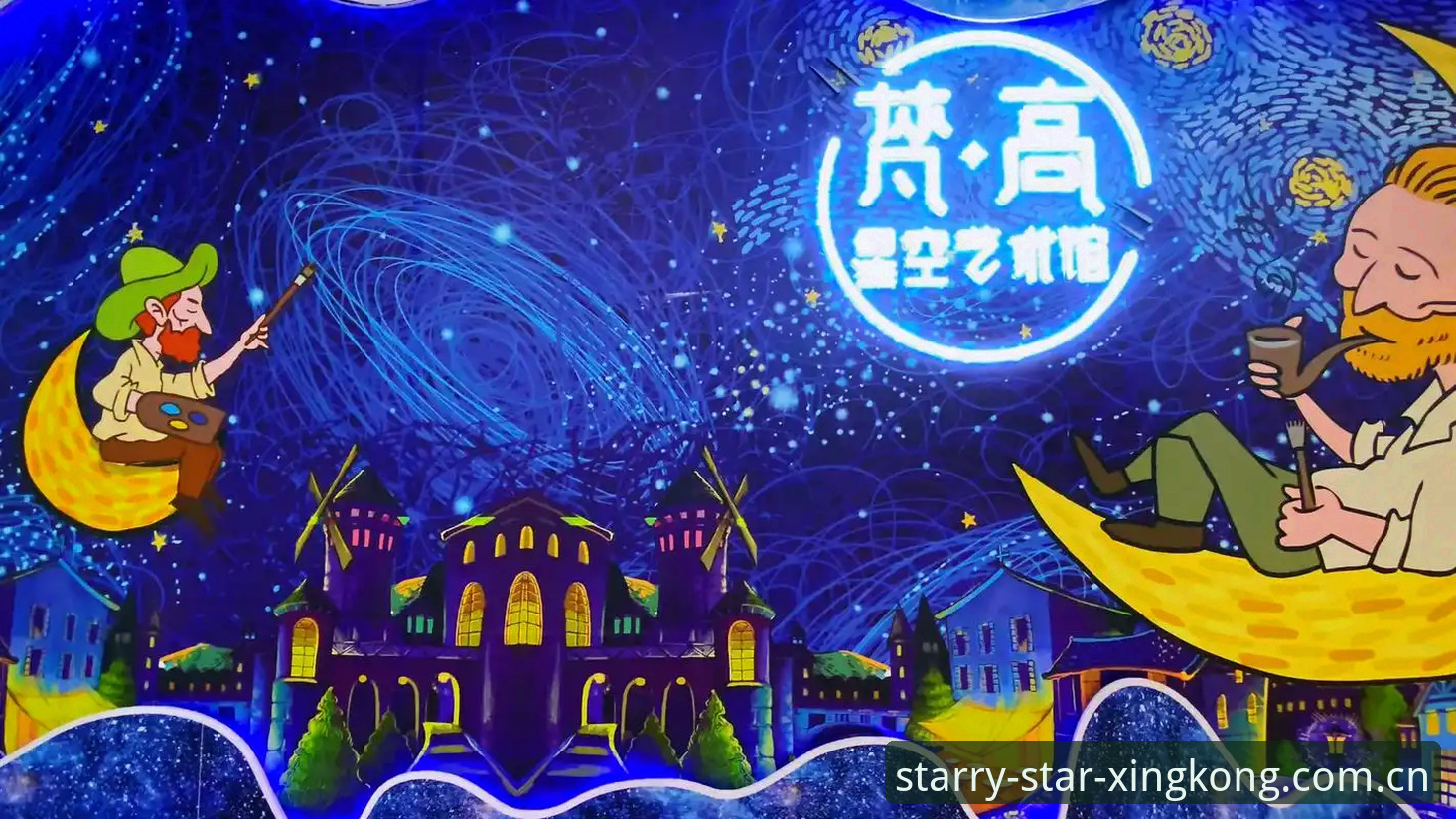 铭刻第一视线星空赛事数据同步 铭刻第一视线星空赛事数据同步功能使用指南:从注册到监测的完整操作手册