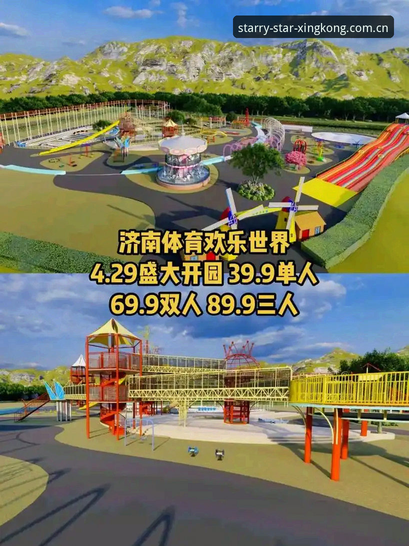 星空体育入口使用心得：从注册到数据同步，这3个关键点帮你少走弯路